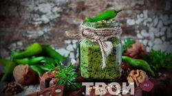 Рецепт абхазской кухни