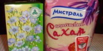 Шаг 3: безе без яиц