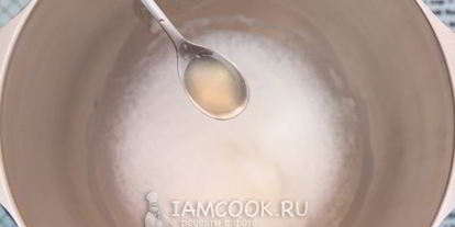 Шаг 5: безе классического