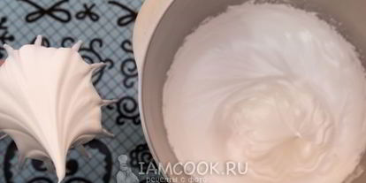 Шаг 7: безе классического