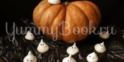 Шаг 2: безе привидения к хэллоуину