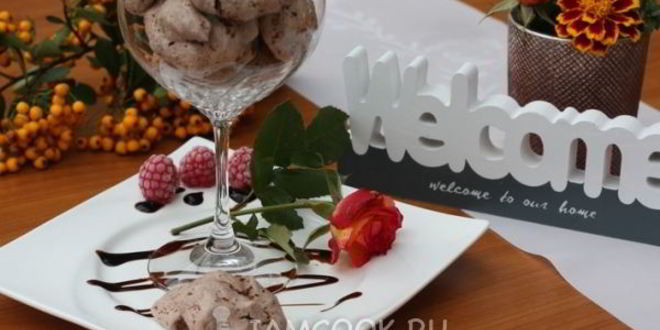 Рецепт безе с какао и шоколадом