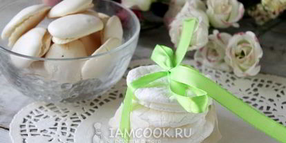 Шаг 10: безе в микроволновке