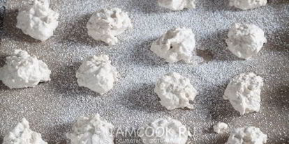 Шаг 8: миндального безе