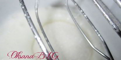 Шаг 1: орехового безе