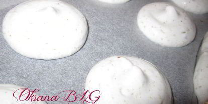 Шаг 4: орехового безе