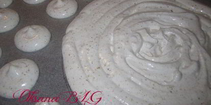 Шаг 5: орехового безе