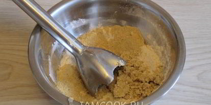 Шаг 9: тахинной халвы