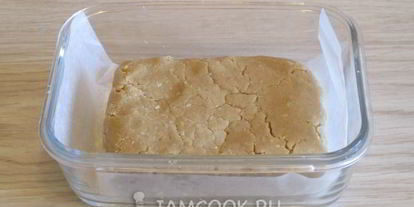 Шаг 13: тахинной халвы