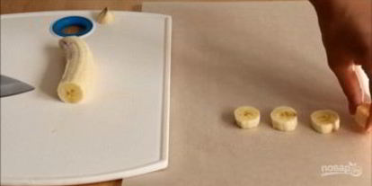 Шаг 2: банановых конфет домашних