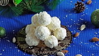 Рецепт Кокосовых конфет Снежки