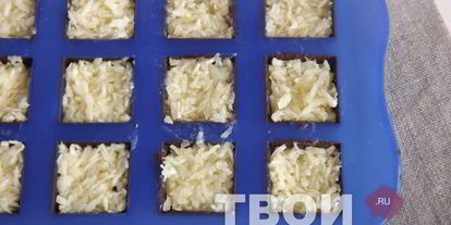 Шаг 5: кокосовых конфет в шоколаде