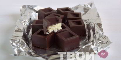 Шаг 9: кокосовых конфет в шоколаде