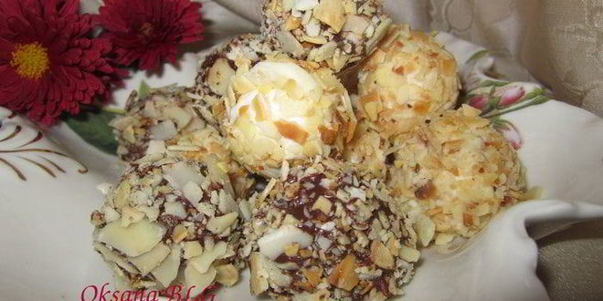 Рецепт конфет хрустящая нежность