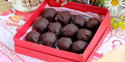 Шаг 11: конфет с орехами