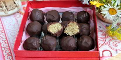 Шаг 12: конфет с орехами