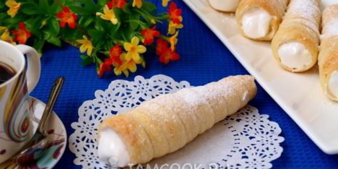 Рецепт трубочек из слоеного теста с кремом