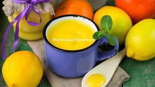 Рецепт Цитрусового курда