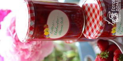 Шаг 2: мармелада из клубники и ревеня