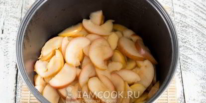 Шаг 7: мармелада из яблок