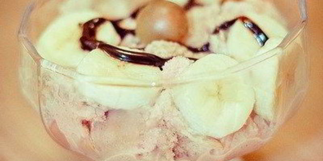 Рецепт Кофейно-ванильного мороженое с тоффи