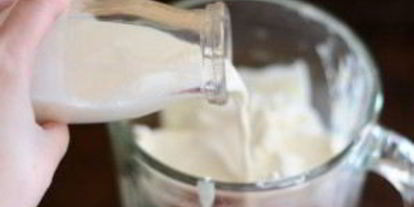 Шаг 3: мороженого домашнего