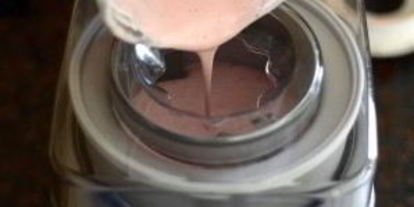 Шаг 8: мороженого домашнего