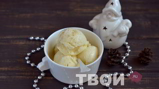 Рецепт Мороженого из маскарпоне