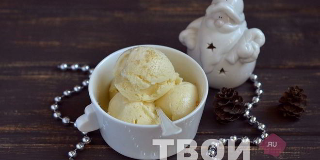 Рецепт Мороженого из маскарпоне