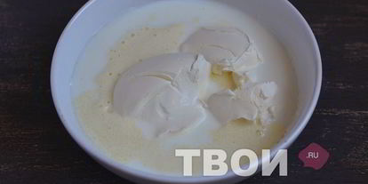 Шаг 1: мороженого из маскарпоне