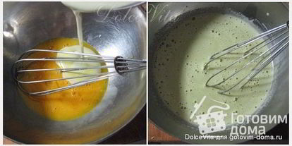 Шаг 2: мороженого с базиликом