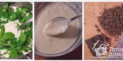 Шаг 9: мятного мороженого с шоколадом