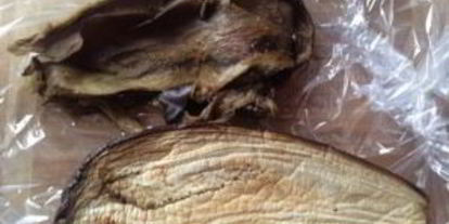 Шаг 5: мусса из запеченных баклажанов