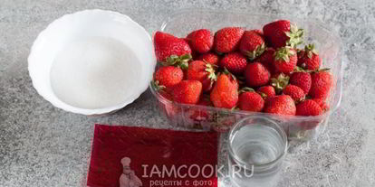 Шаг 8: муссова-клубничного торт