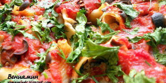 Рецепт Пасты ракушки с творожно-баклажановым муссом