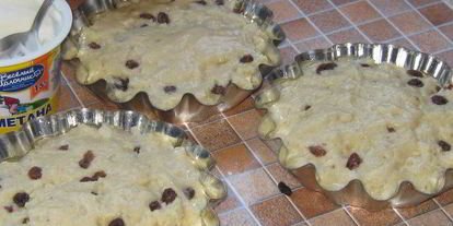 Шаг 2: безглютенового кулича