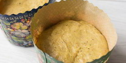 Шаг 12: фисташкового пасхального кулича