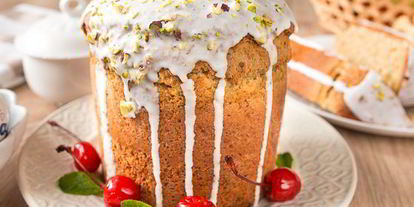 Шаг 17: фисташкового пасхального кулича