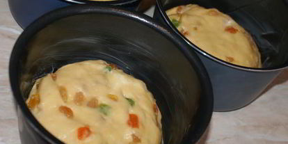 Шаг 9: итальянского кулича