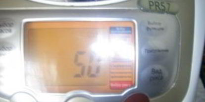 Шаг 2: кубанской пасхи