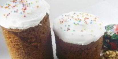 Шаг 3: кубанской пасхи