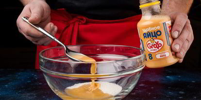 Шаг 1: кулича бездрожжевого