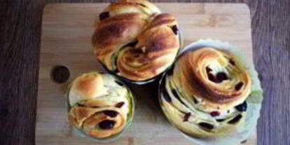 Шаг 14: кулича краффин