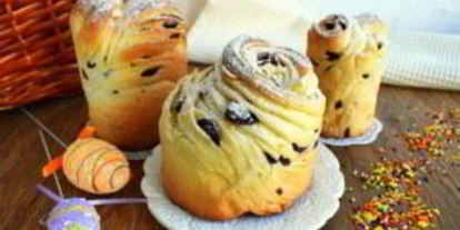 Шаг 16: кулича краффин