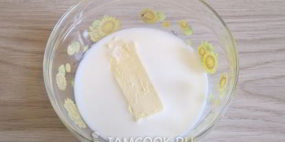 Шаг 4: кулича на сметане с цукатами