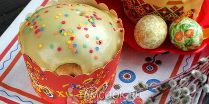 Шаг 14: кулича на сметане с цукатами