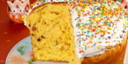 Шаг 19: кулича шафранового