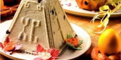 Шаг 10: пасхи из творога с изюмом