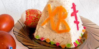 Шаг 5: пасхи шоколадной