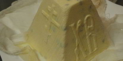 Шаг 5: пасхи творожной с изюмом